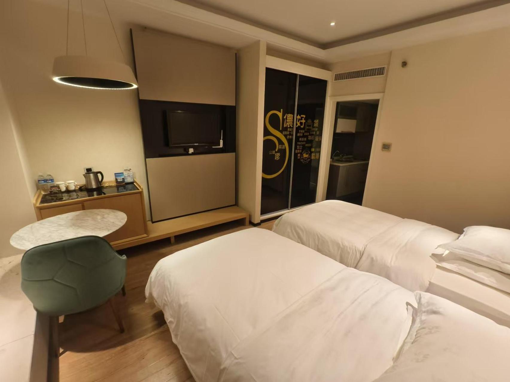 Xinshikong Apartments- Abest Zhongshan Park No.1 Шанхай Екстериор снимка