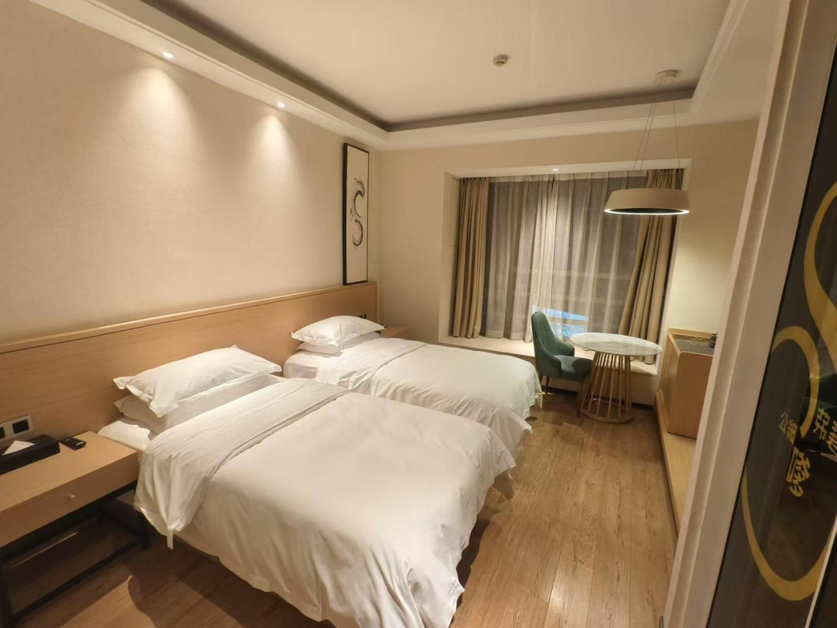 Xinshikong Apartments- Abest Zhongshan Park No.1 Шанхай Екстериор снимка
