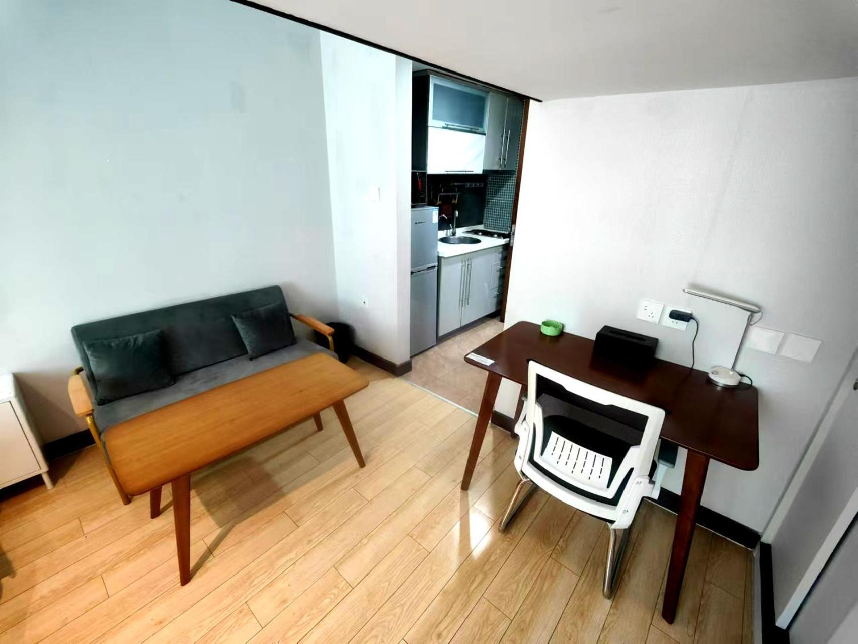 Xinshikong Apartments- Abest Zhongshan Park No.1 Шанхай Екстериор снимка